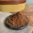 Shaker Apple Pie Spice, Culinary Herbs from Sabbathday Lake Shaker Village, Maine