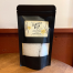 Vanilla Bean Salt by Freschette Family Farm, Norway, ME